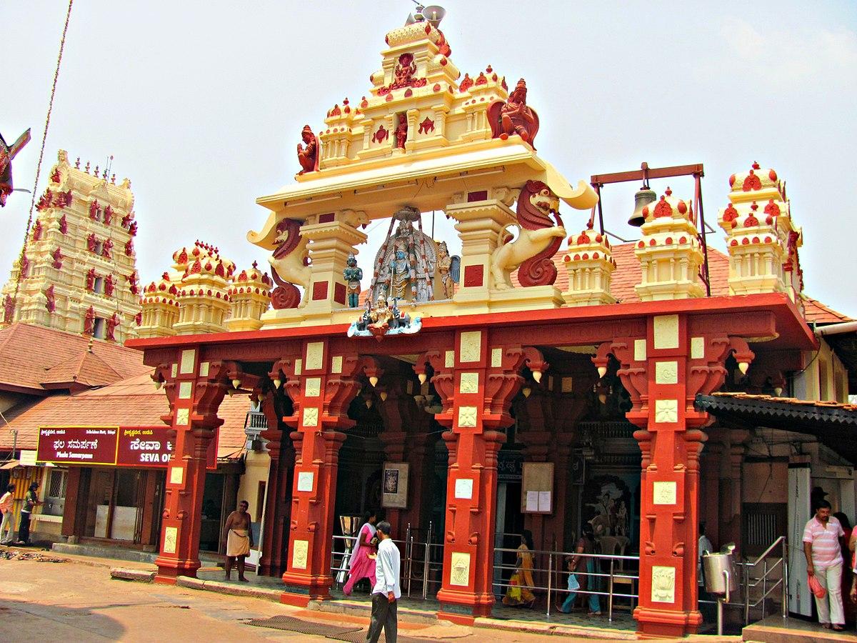 Udupi Tour